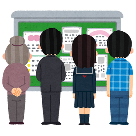 ネット上で見られる福原ソープの様々な評判