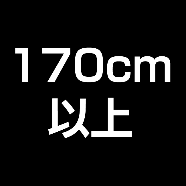 福原ソープなら170cm超えの高身長女性と遊べる